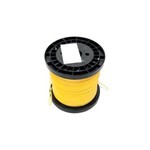 Линь Extreme желтый PE 1.5 мм нагрузка до 105 кг